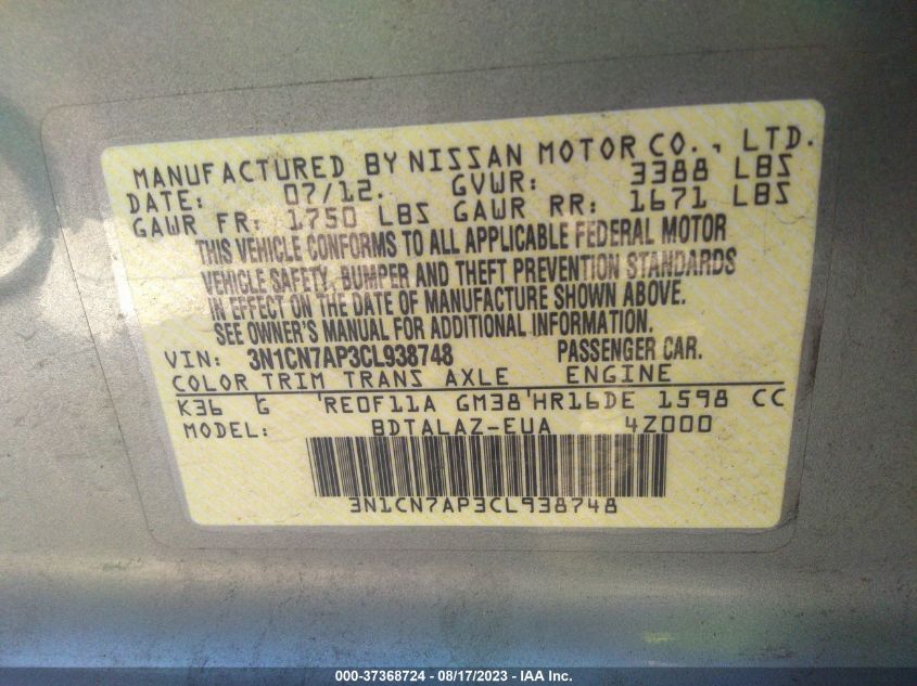 Photo 8 VIN: 3N1CN7AP3CL938748 - HONDA ACCORD 