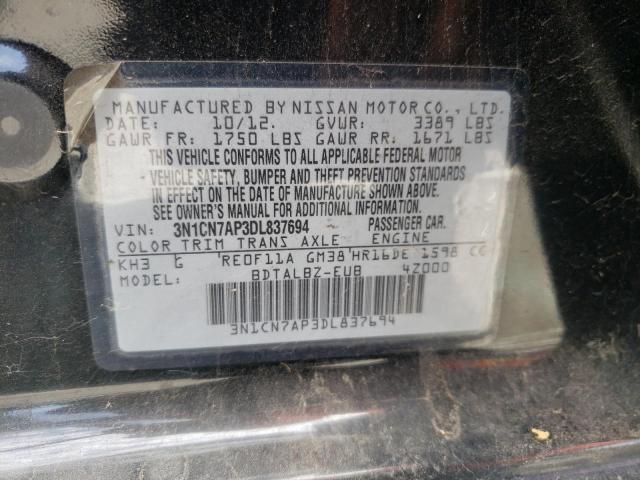 Photo 9 VIN: 3N1CN7AP3DL837694 - NISSAN VERSA S 