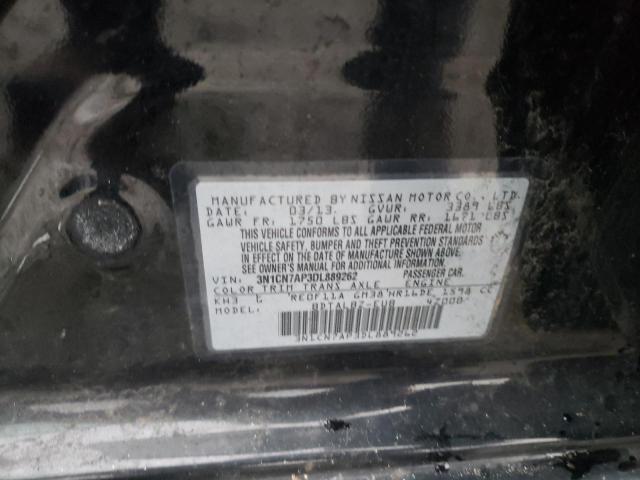 Photo 11 VIN: 3N1CN7AP3DL889262 - NISSAN VERSA 