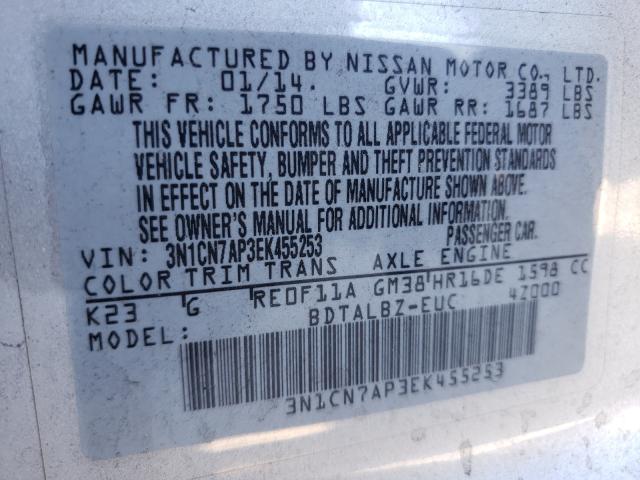 Photo 9 VIN: 3N1CN7AP3EK455253 - NISSAN VERSA S 