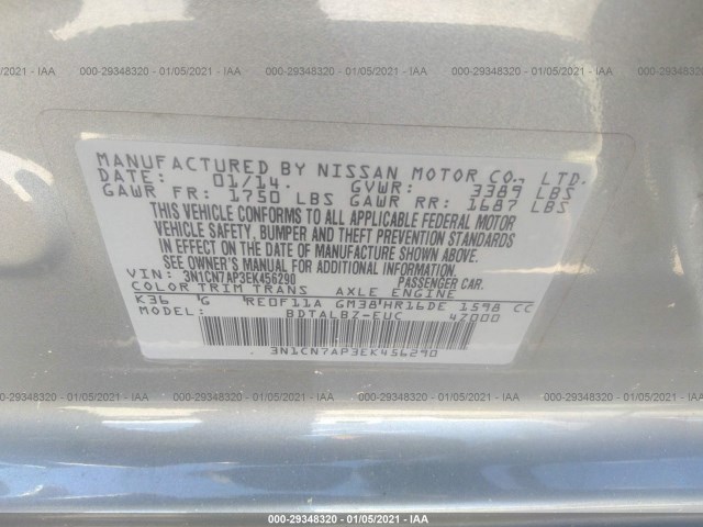 Photo 8 VIN: 3N1CN7AP3EK456290 - NISSAN VERSA 