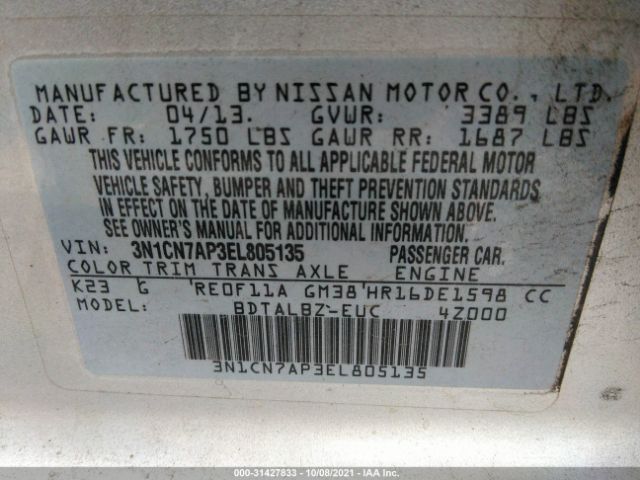 Photo 8 VIN: 3N1CN7AP3EL805135 - NISSAN VERSA 