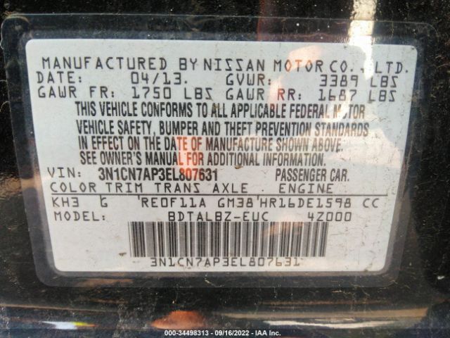 Photo 8 VIN: 3N1CN7AP3EL807631 - NISSAN VERSA 