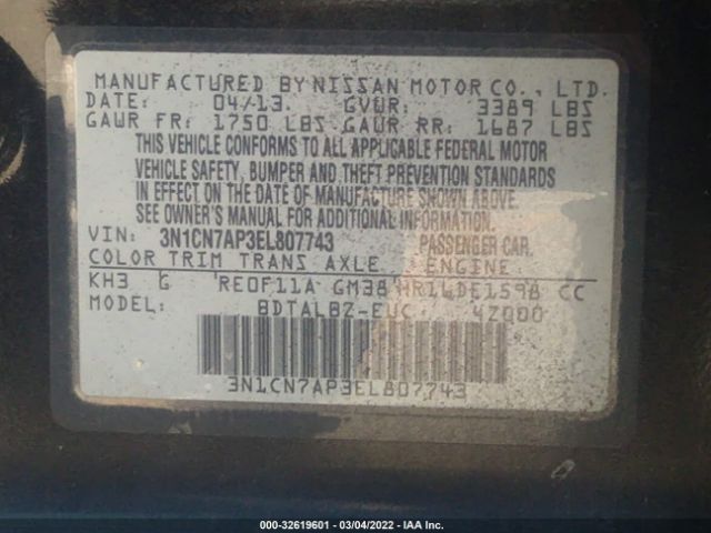 Photo 8 VIN: 3N1CN7AP3EL807743 - NISSAN VERSA 