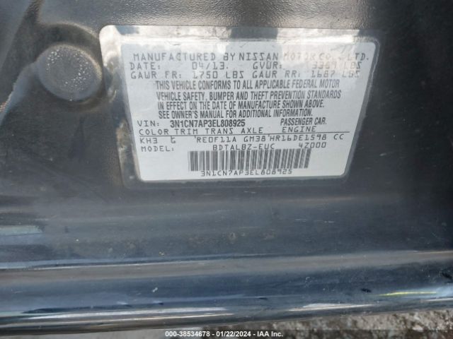 Photo 8 VIN: 3N1CN7AP3EL808925 - NISSAN VERSA 