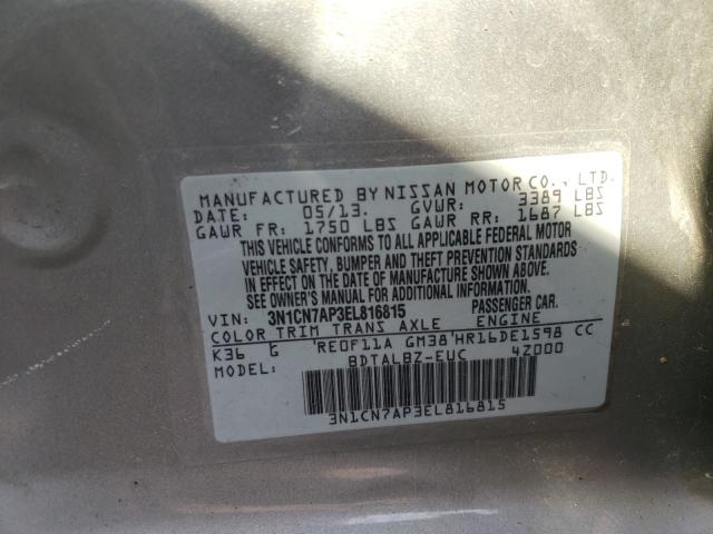 Photo 9 VIN: 3N1CN7AP3EL816815 - NISSAN VERSA S 