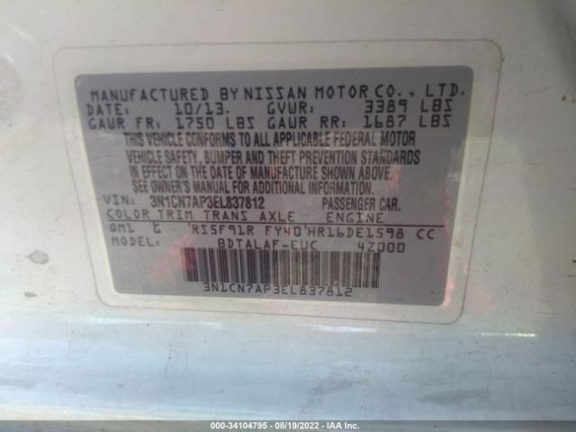 Photo 8 VIN: 3N1CN7AP3EL837812 - NISSAN VERSA 