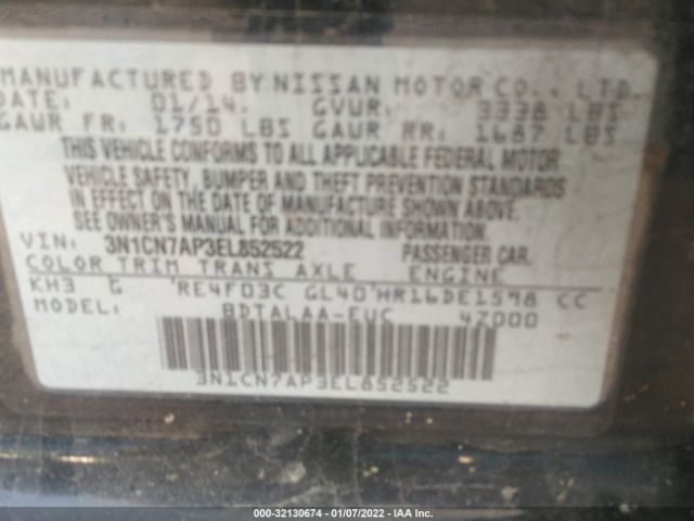 Photo 8 VIN: 3N1CN7AP3EL852522 - NISSAN VERSA 