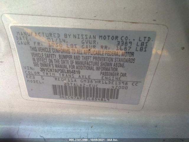 Photo 8 VIN: 3N1CN7AP3EL854819 - NISSAN VERSA 