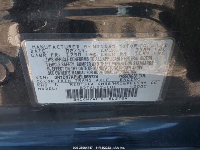 Photo 8 VIN: 3N1CN7AP3EL865724 - NISSAN VERSA 