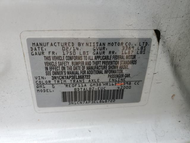 Photo 11 VIN: 3N1CN7AP3EL868722 - NISSAN VERSA S 