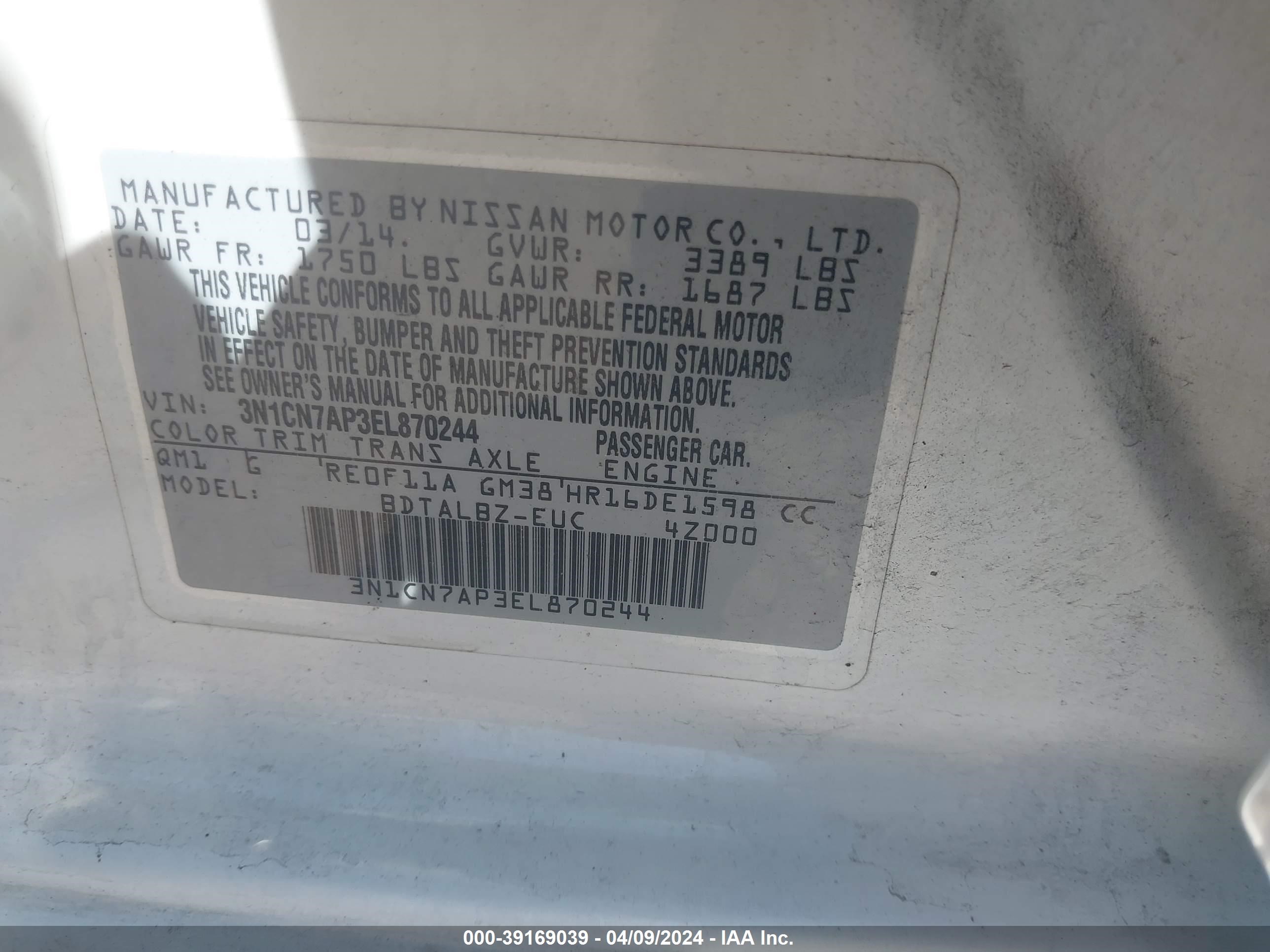 Photo 8 VIN: 3N1CN7AP3EL870244 - NISSAN VERSA 