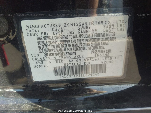 Photo 8 VIN: 3N1CN7AP3EL874049 - NISSAN VERSA 