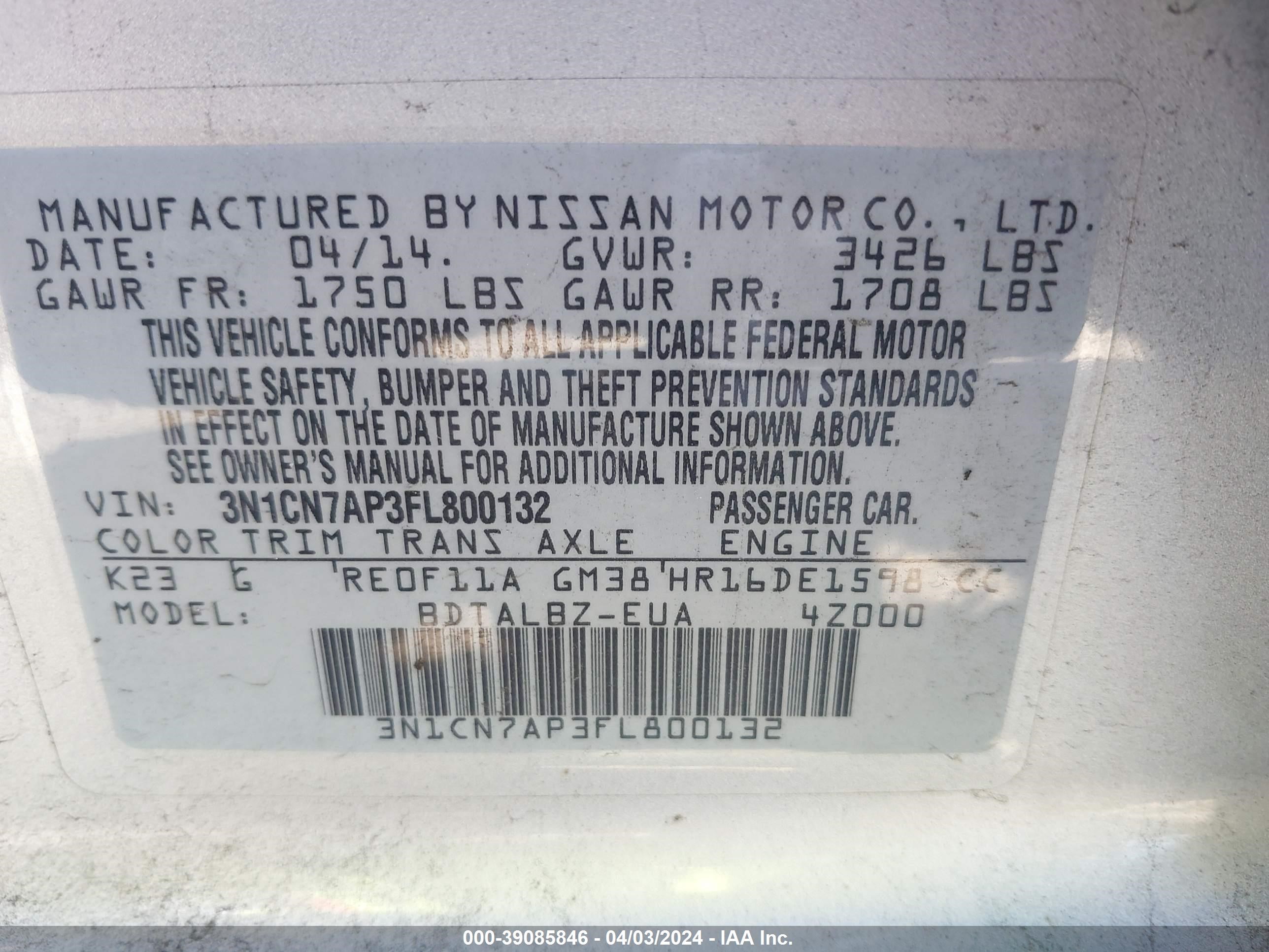 Photo 8 VIN: 3N1CN7AP3FL800132 - NISSAN VERSA 