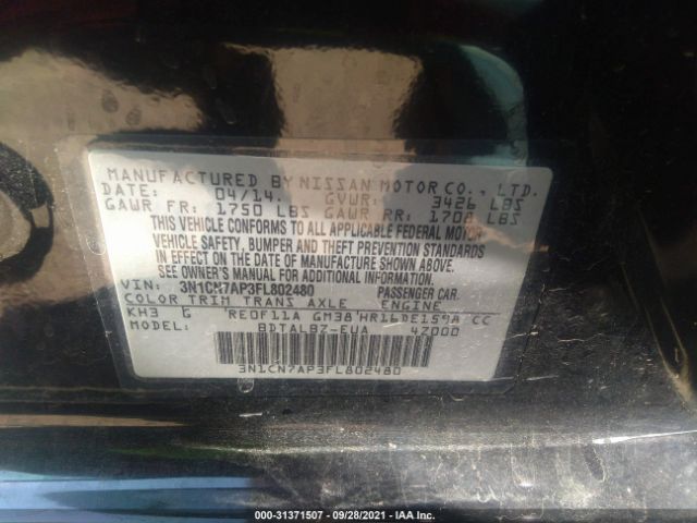 Photo 8 VIN: 3N1CN7AP3FL802480 - NISSAN VERSA 