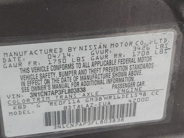 Photo 9 VIN: 3N1CN7AP3FL803838 - NISSAN VERSA S 