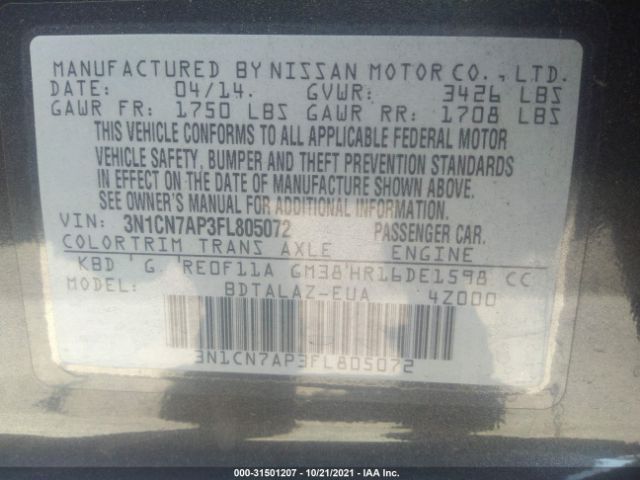 Photo 8 VIN: 3N1CN7AP3FL805072 - NISSAN VERSA 