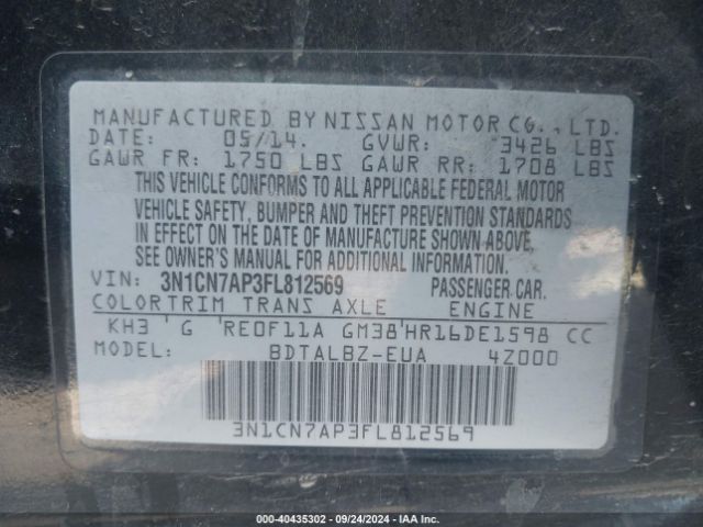 Photo 8 VIN: 3N1CN7AP3FL812569 - NISSAN VERSA 