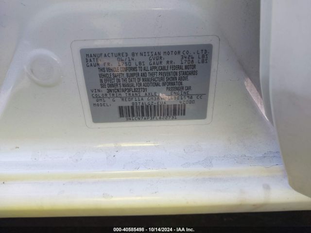 Photo 8 VIN: 3N1CN7AP3FL822731 - NISSAN VERSA 