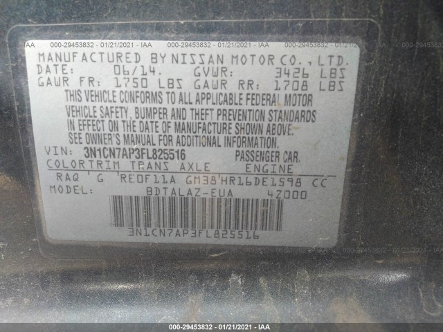 Photo 8 VIN: 3N1CN7AP3FL825516 - NISSAN VERSA 