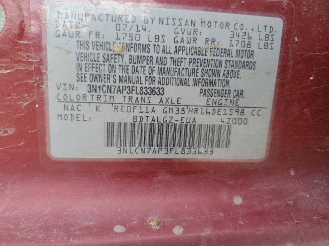 Photo 11 VIN: 3N1CN7AP3FL833633 - NISSAN VERSA 