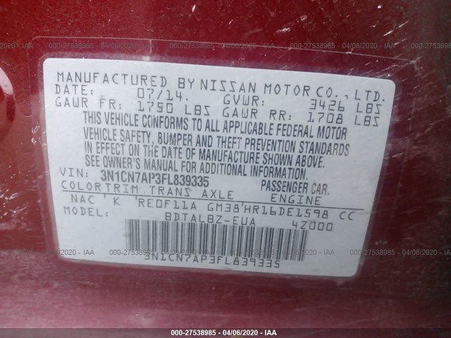 Photo 8 VIN: 3N1CN7AP3FL839335 - NISSAN VERSA 