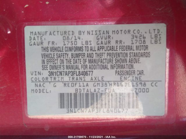 Photo 8 VIN: 3N1CN7AP3FL840677 - NISSAN VERSA 