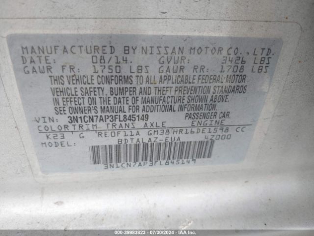 Photo 8 VIN: 3N1CN7AP3FL845149 - NISSAN VERSA 