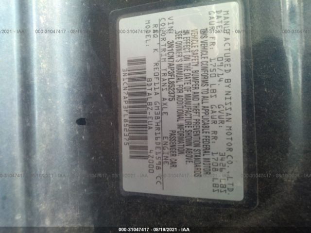 Photo 8 VIN: 3N1CN7AP3FL852375 - NISSAN VERSA 