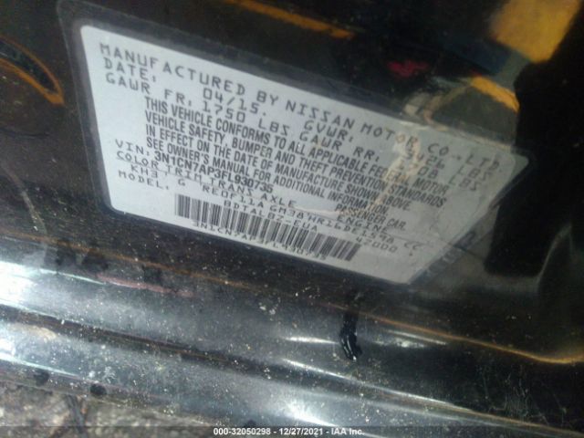 Photo 8 VIN: 3N1CN7AP3FL930735 - NISSAN VERSA 