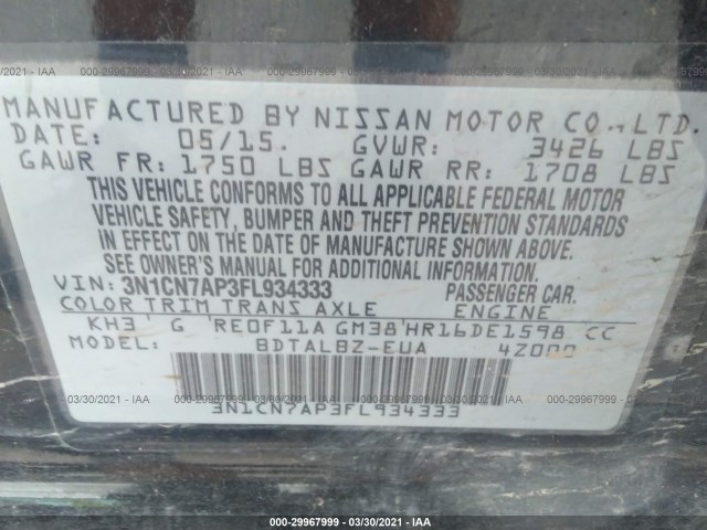 Photo 8 VIN: 3N1CN7AP3FL934333 - NISSAN VERSA 