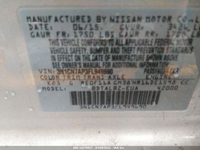 Photo 8 VIN: 3N1CN7AP3FL949690 - NISSAN VERSA 