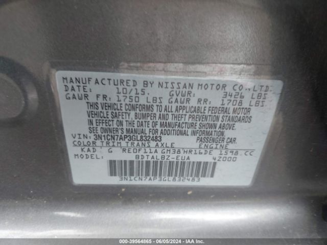 Photo 8 VIN: 3N1CN7AP3GL832483 - NISSAN VERSA 