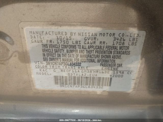 Photo 8 VIN: 3N1CN7AP3GL834332 - NISSAN VERSA 