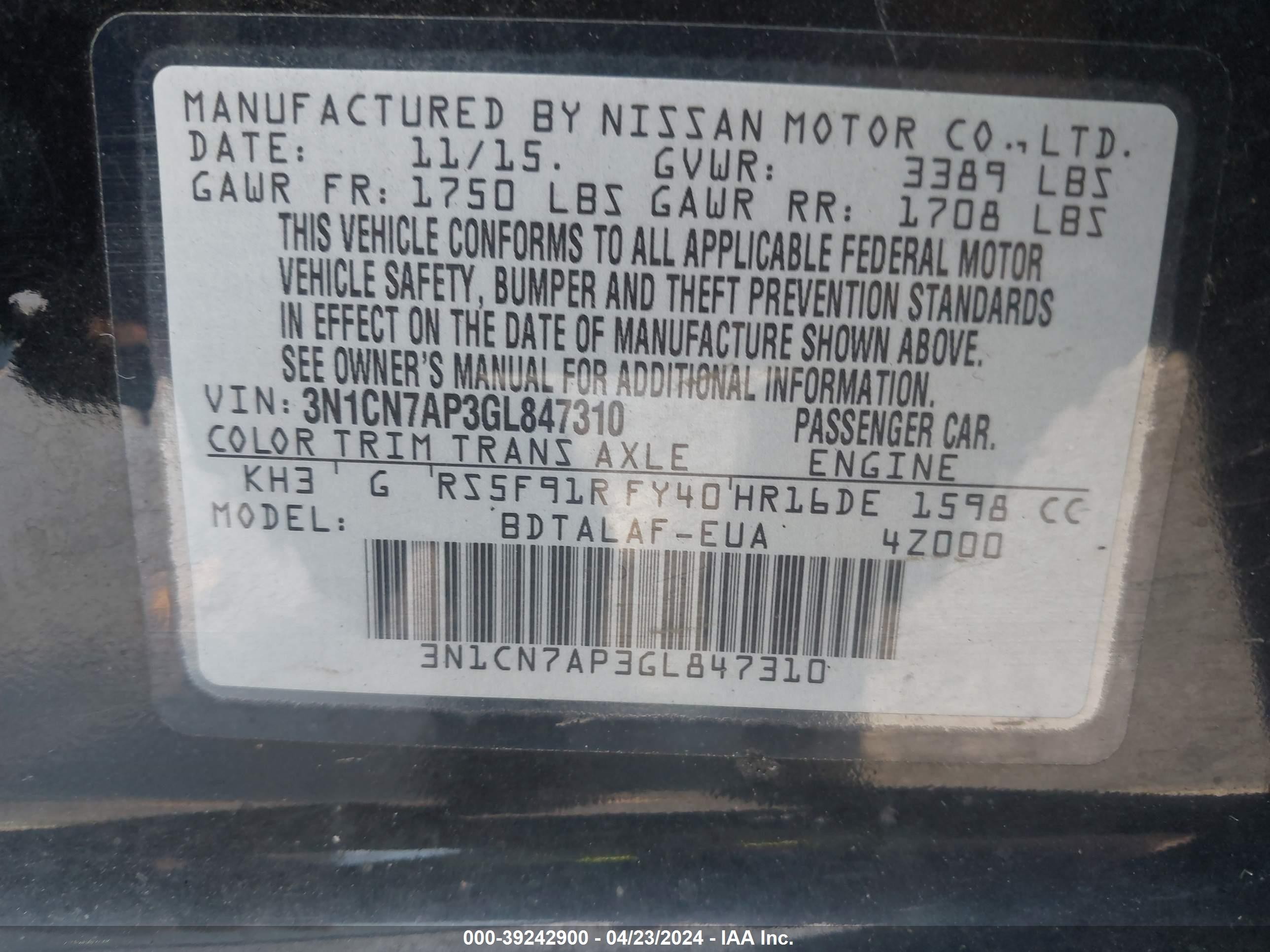 Photo 8 VIN: 3N1CN7AP3GL847310 - NISSAN VERSA 