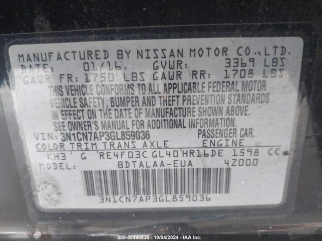 Photo 8 VIN: 3N1CN7AP3GL859036 - NISSAN VERSA 