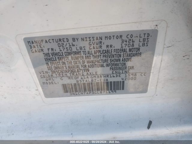 Photo 8 VIN: 3N1CN7AP3GL871199 - NISSAN VERSA 