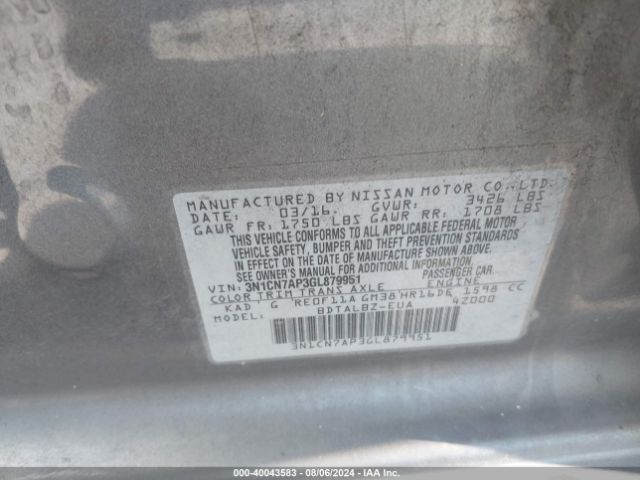 Photo 8 VIN: 3N1CN7AP3GL879951 - NISSAN VERSA 