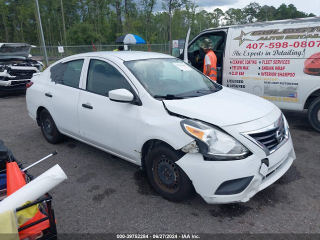 Photo 0 VIN: 3N1CN7AP3GL888195 - NISSAN VERSA 