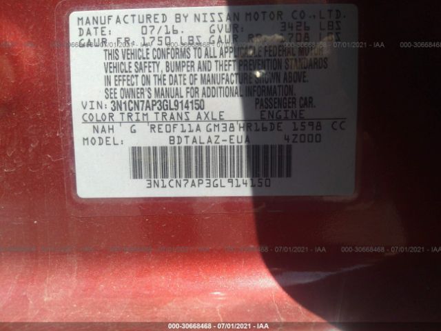 Photo 8 VIN: 3N1CN7AP3GL914150 - NISSAN VERSA 