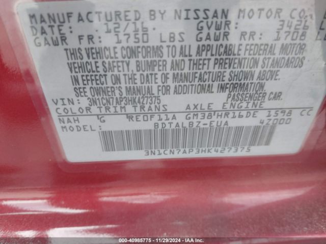 Photo 8 VIN: 3N1CN7AP3HK427375 - NISSAN VERSA 