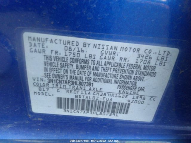 Photo 8 VIN: 3N1CN7AP3HL807391 - NISSAN VERSA SEDAN 