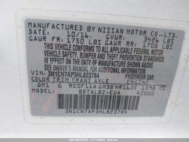 Photo 8 VIN: 3N1CN7AP3HL823784 - NISSAN VERSA 