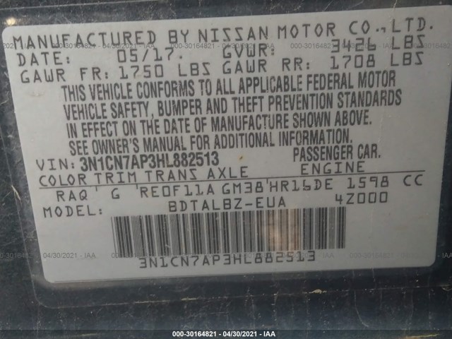 Photo 8 VIN: 3N1CN7AP3HL882513 - NISSAN VERSA SEDAN 