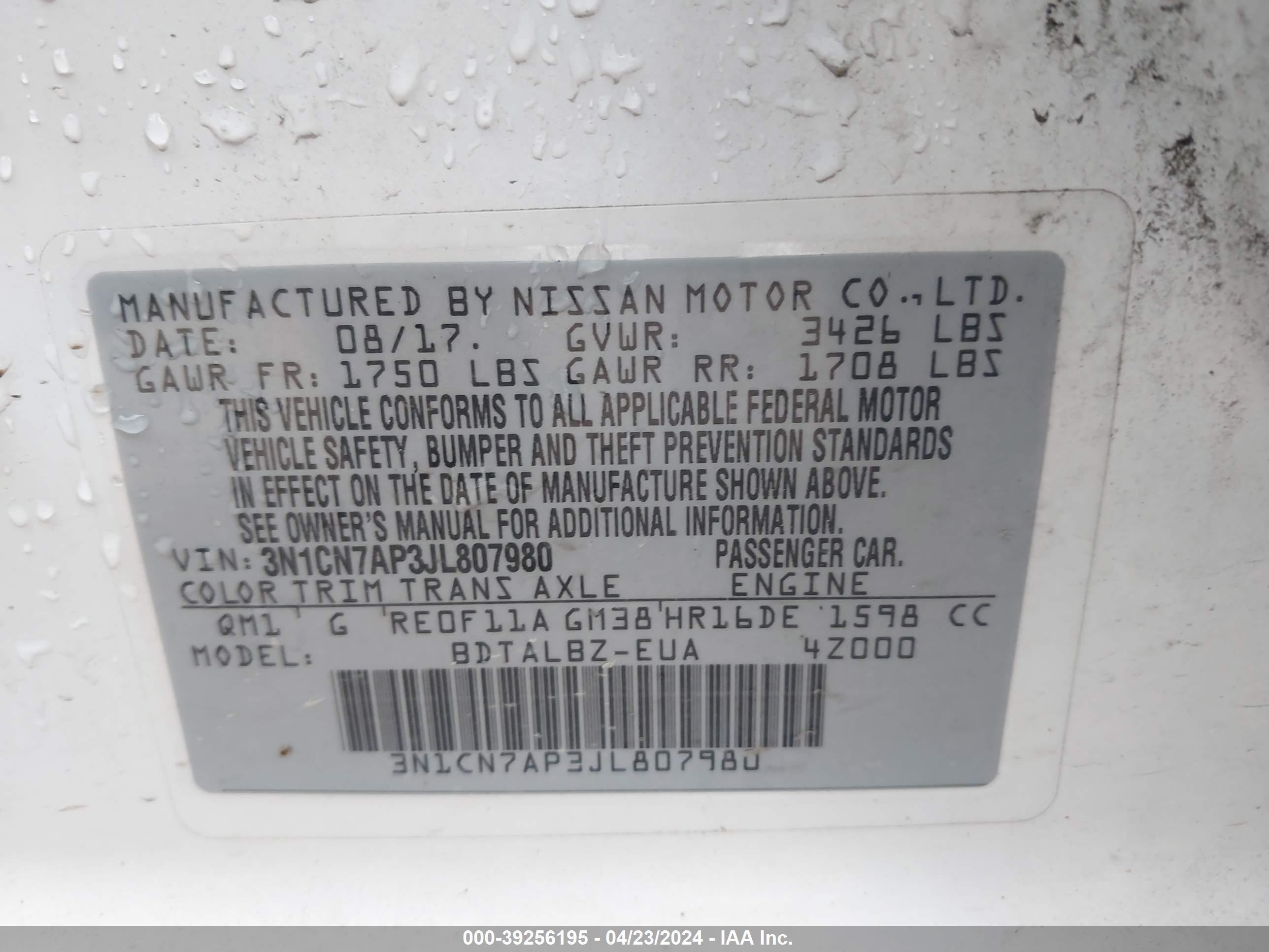 Photo 8 VIN: 3N1CN7AP3JL807980 - NISSAN VERSA 