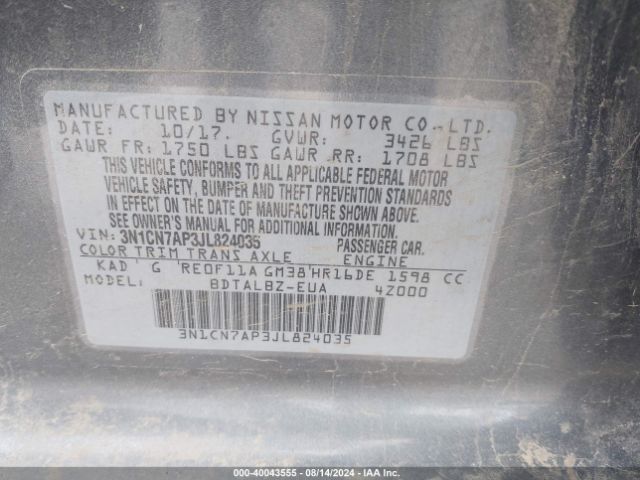 Photo 8 VIN: 3N1CN7AP3JL824035 - NISSAN VERSA 