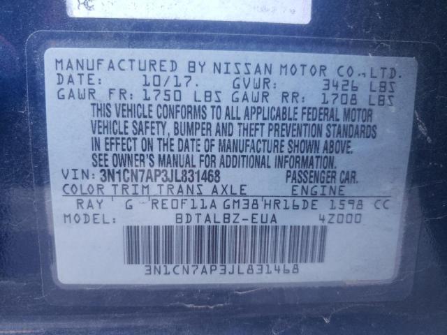 Photo 12 VIN: 3N1CN7AP3JL831468 - NISSAN VERSA S 