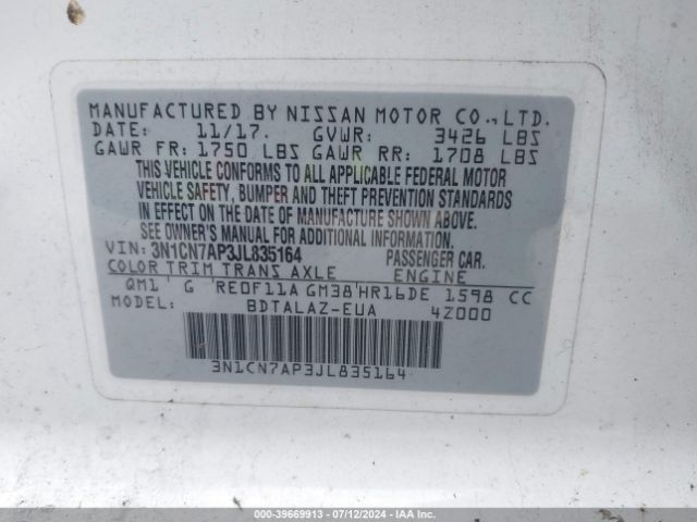 Photo 8 VIN: 3N1CN7AP3JL835164 - NISSAN VERSA 