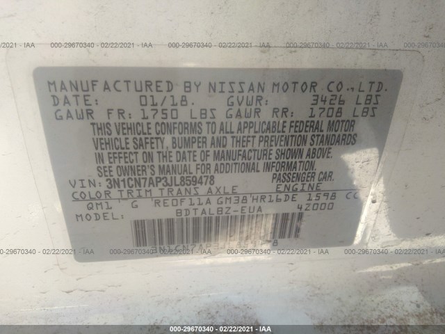 Photo 8 VIN: 3N1CN7AP3JL859478 - NISSAN VERSA SEDAN 