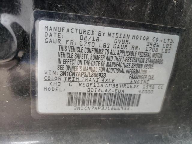 Photo 9 VIN: 3N1CN7AP3JL866933 - NISSAN VERSA S 